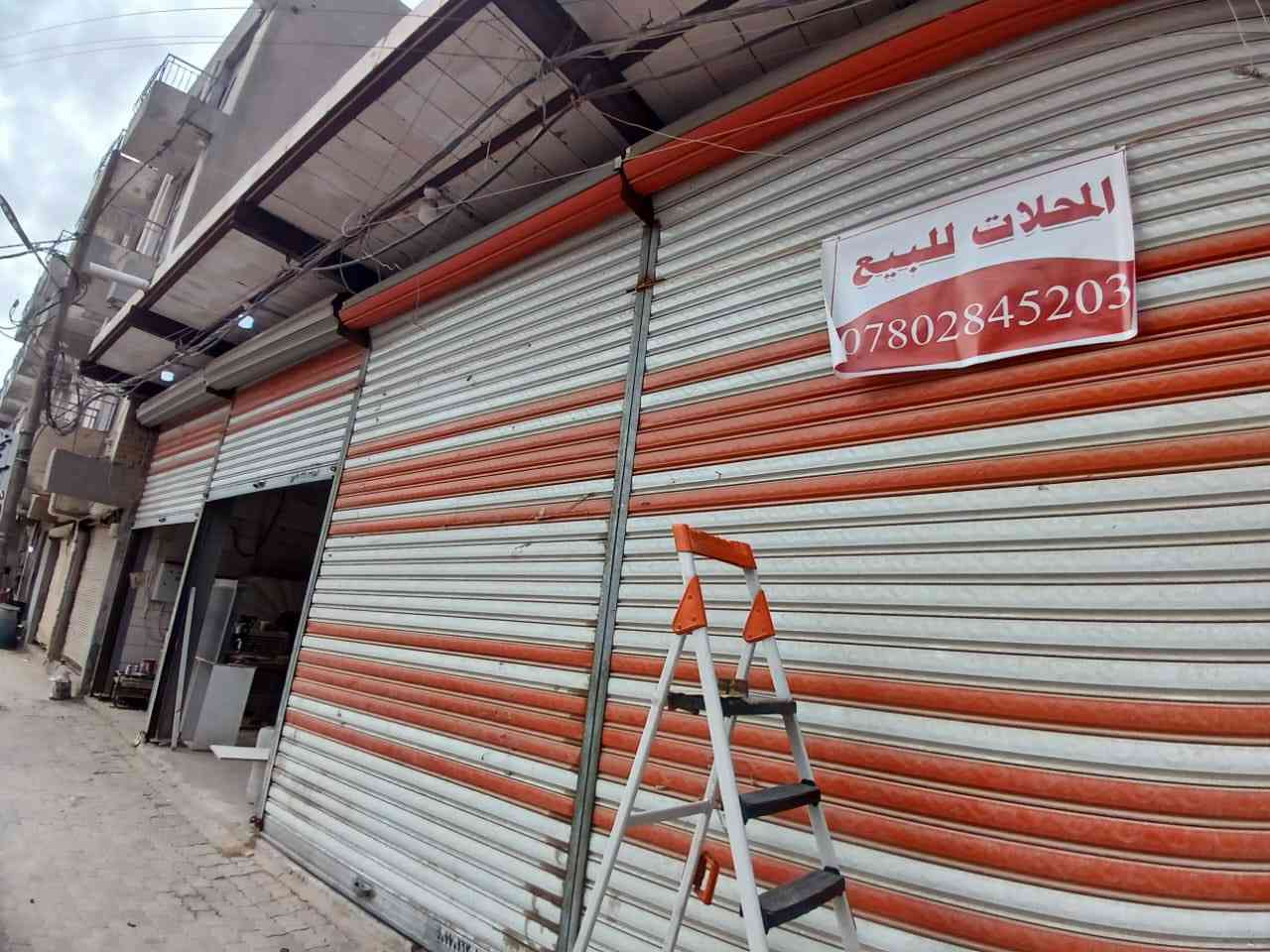 الموقع شارع الجسر
خلف شركة الخطيب 
المساحه 265 متر


**إذا كنت صاحب هذا الإعلان وتريد حذفه لأي سبب، رجاءا أرسل رسالة إلى الدعم الفني**