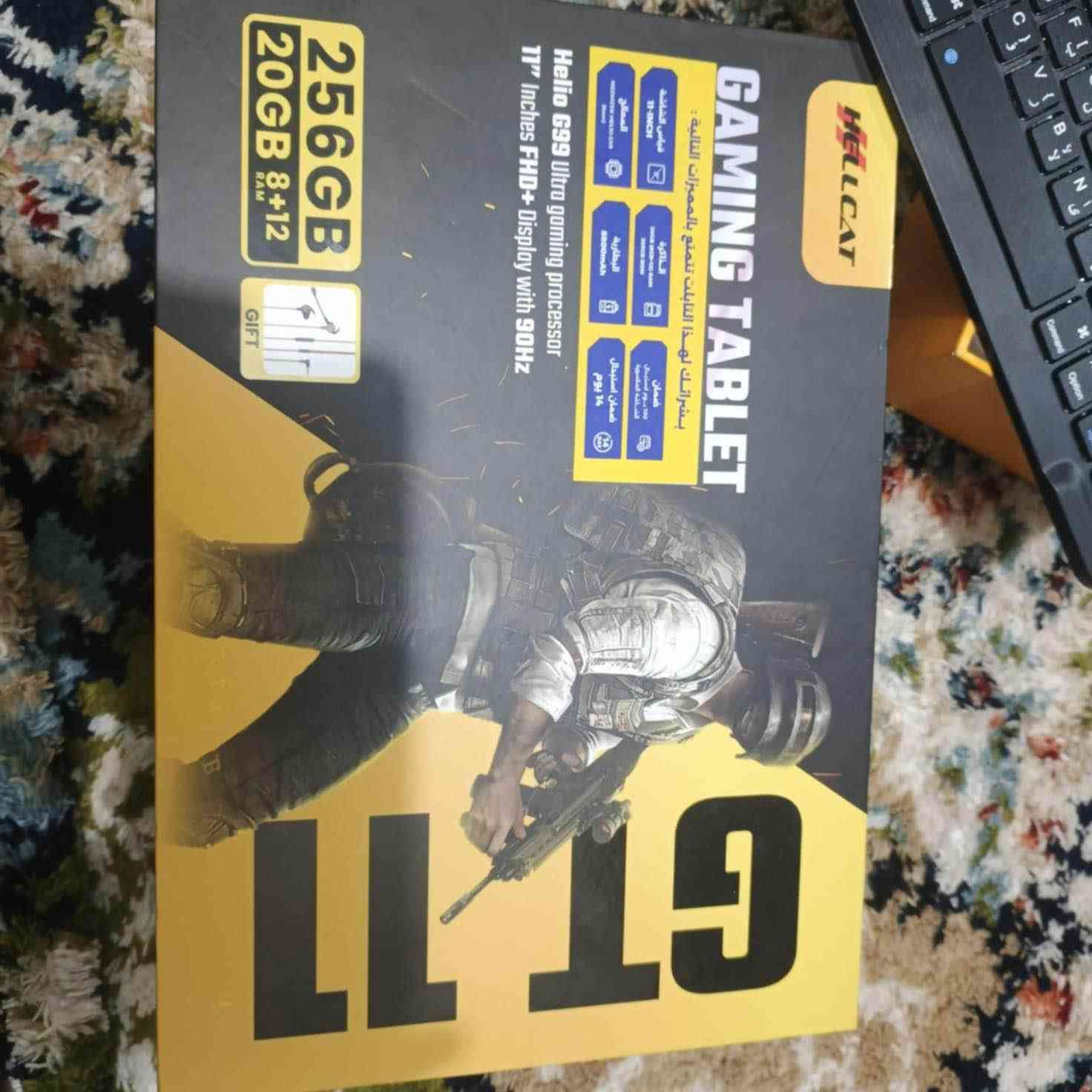 ً بلاد رز, ديالى


**إذا كنت صاحب هذا الإعلان وتريد حذفه لأي سبب، رجاءا أرسل رسالة إلى الدعم الفني**