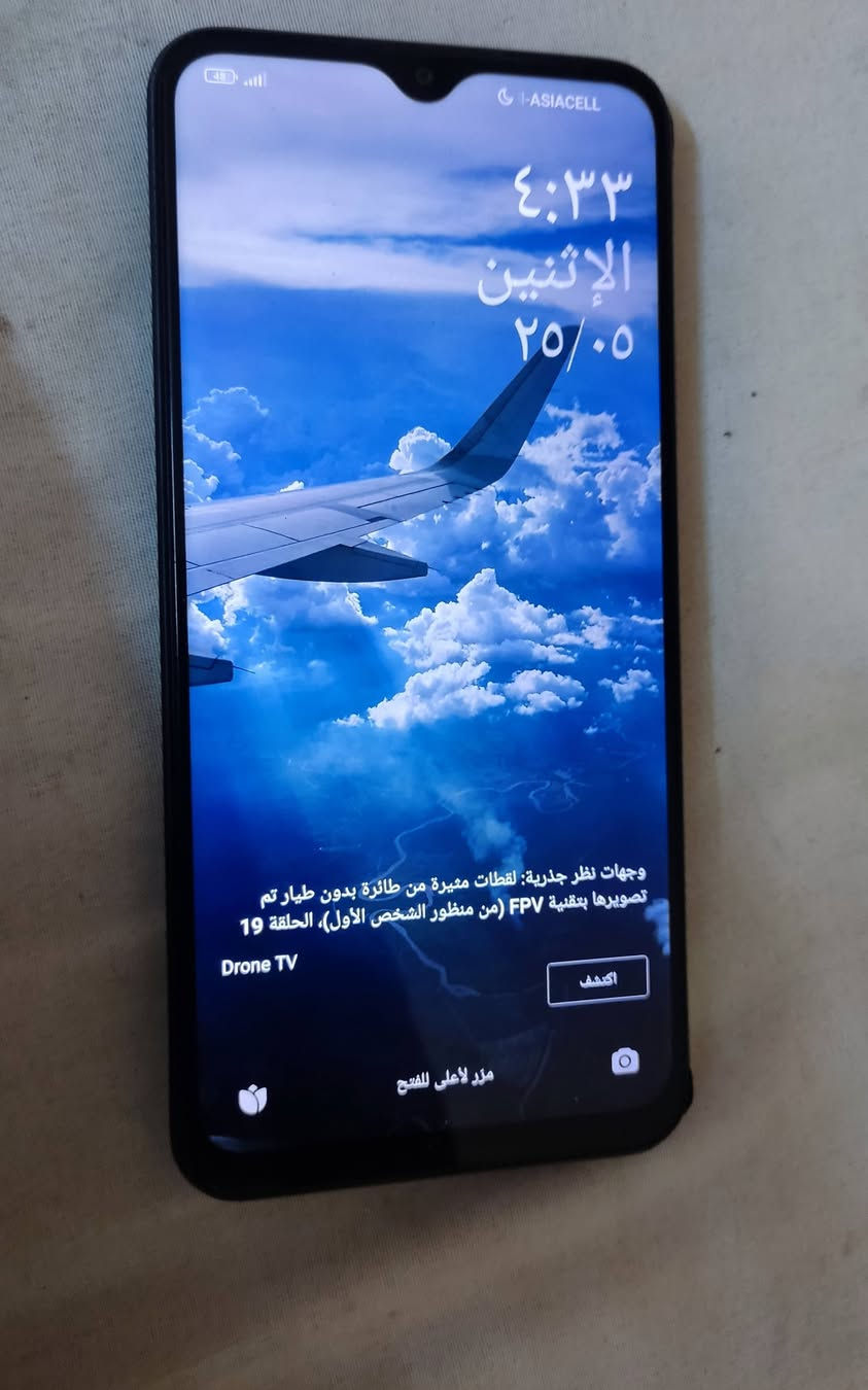 موصفاتو داخل مبايل للبيع جديد ما مفتوح سعر80نتصل***********

