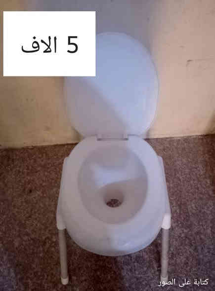 للبيع غراض
مكان بغداد
 الامين ثانيه 
***********
