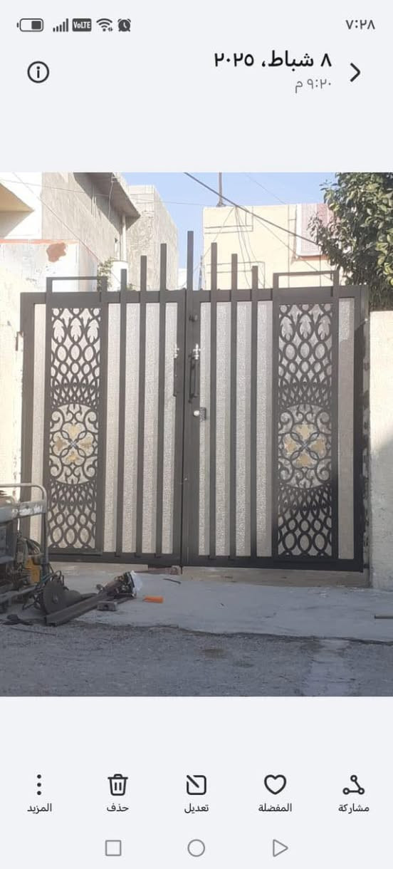 تعلن حدادة علي الصميدعي بعمل كافة انواع حدادة 
عنوان تكريت حولي زهور حدادة علي الصميدعي 
رقم ***********
