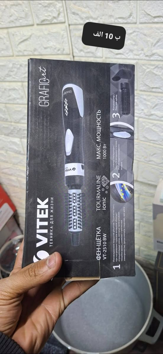 الاسعار مناسبه  متوفر جملة مفرد للحجز واتساب*********** أو مراسله الصفحة متوفر توصيل توصيل
