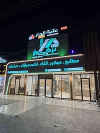 مطابخ تركواز صارت بالتقسيط المريح   ✅ نسبة فوائد مخفضة جداً متلگوها بغ...