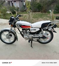 سيفان • ٢٠٢١ • مكفولة