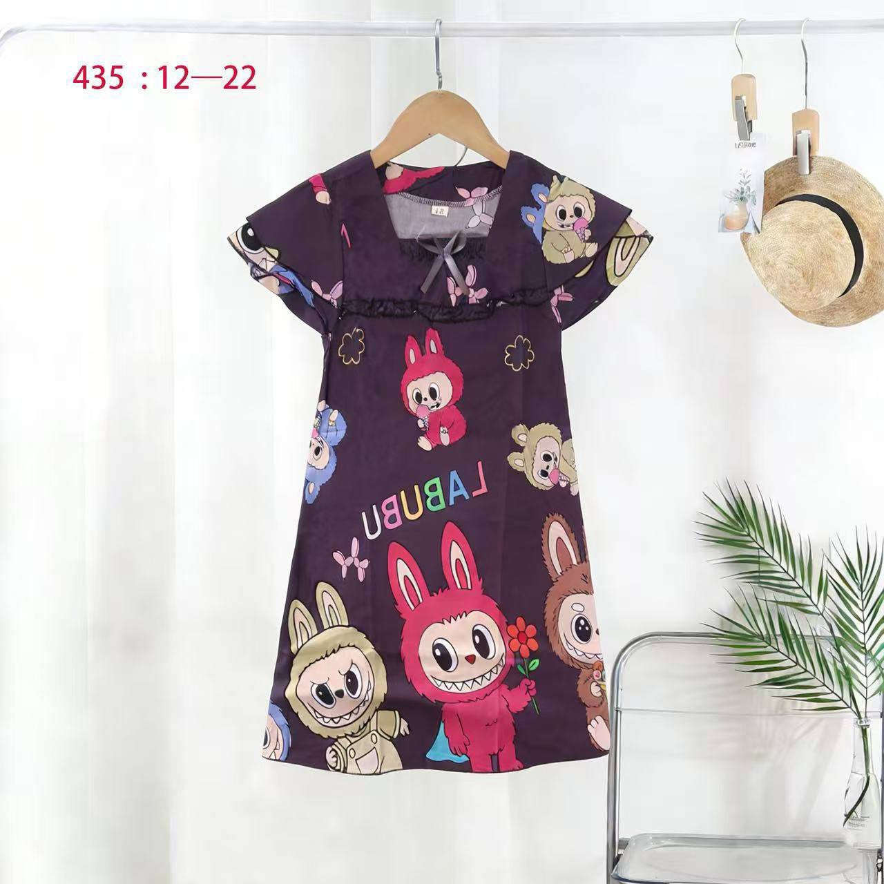 دشداشة كلوشة كشمير 

قياس 12-22    .....   تلبس 4-10 سنة 

السعر ( 36 )الف
***********

‏تابع قناة ازياء الماسة  جملة فقط في واتساب: https://whatsapp.com/channel/0029Vb3pV2I3LdQLqTEdWW1s
