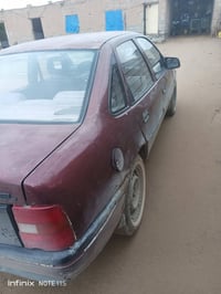 فاتورة جديدة • تحويل عنوان • ٢٠٢٩