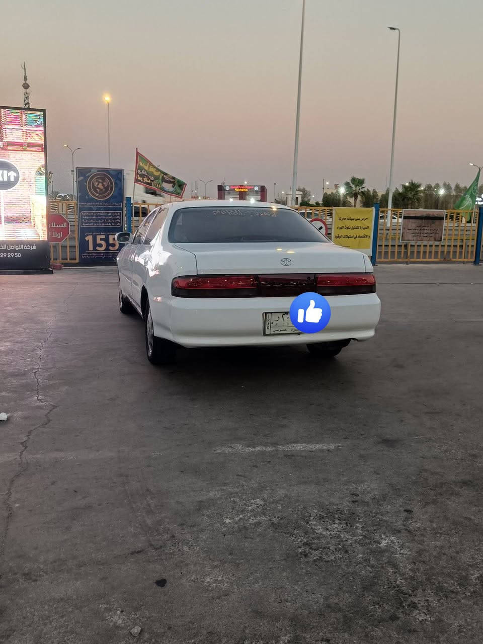 كرستا نفخ  مديل 94 
كفاله من كص ونقل الجثه والعيب الشرعي 
رقم بصره مميز 20908  سنويه لل 2028 تنتهي 
بسمي تحويل شوكت ما يعجبك 
بيها خياسات بالجاملقات الوره عمرتهن وضربتين بالجاملقات الوره بصفحة السايق خفيفه كلش والصفحه الثانيه شويه قويه ودحجه بالباب الخلفي من جهة العبري  
الله شاهد استخدام شخصي وما فد يوم وكفتني 
ظفيرة السياره كلها معاده وكلشي شغال 
تبريد شغال 
مكاني بصرة القبله سعر 60 
مع العلم مصبوغه عام فرن 
رقم الهاتف ***********
ملاحظة الجامه الاماميه بيها اكثر من فطر يعني لازم تبدلها لان ترجع بالهزه وبالنسبه للحداديه الخلفيه العربانه جديده صارلي سنه من شادها 
والاماميه يرادلها تجيك لان الربل ميبس ومفطر 

محرك مكفول للاخير لا تبخير ولا تنقيص 
كير البك يشلع التبليط شلع 
ال D اول نمره خنيثه ثكيله بالشلعه النمر الي وره ال 1 يخبلن 

الله شاهد  كلشي كتلك بيها اقرى المنشور عدل مو تتصل تكلي شبيها ما بيها
