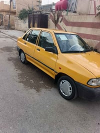 سايبه 2013 مكفوله كير مكينه تبريد شواصي كشر مكفوله مكاني الحسينيه هاتف...