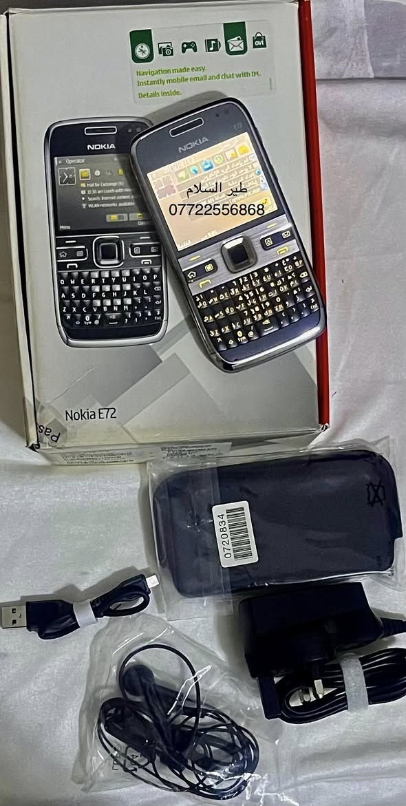🌟NOKIA (E72)🌟
أصلي 👍🏻
مُخزَّن 🗄️
مع الملحقات 🎁
إيمي مطابق 👍🏻
مع الملحقات الأصلية 🎁
يتوفر توصيل لجميع المحافظات 🚘🚘
للحجز الرجاء مراسلة صفحة (طير السلام )📩
***********☎️
واتساب
