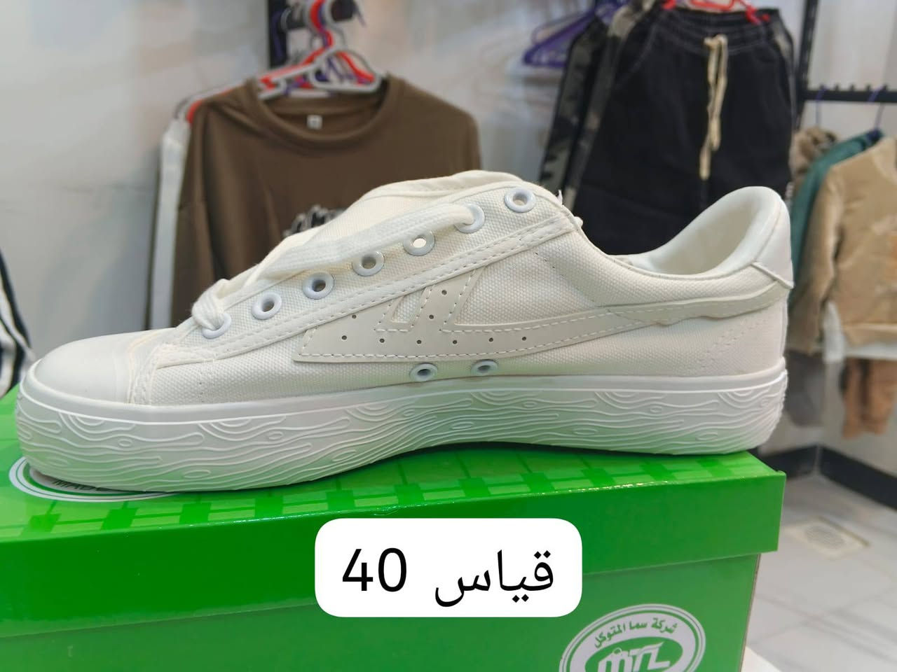 🚨 آخر الكمية 🚨
أحذية شبابية بناتيه 
مقاسات محدودة
احجز هسه قبل النفاد ⏳*********** واتساب
كوالتي عالي جداً العنوان جسر ديالئ منطقه الساهرون مقابيل مدرسه غصن الذهب الاهليه
