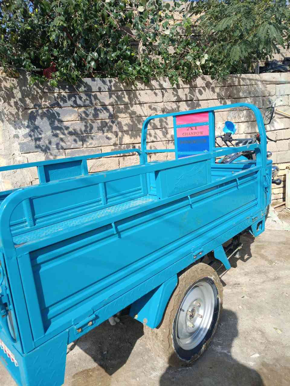 ستوته جمره موديل 2025 سعر خاص
هاذه رقمي ***********
