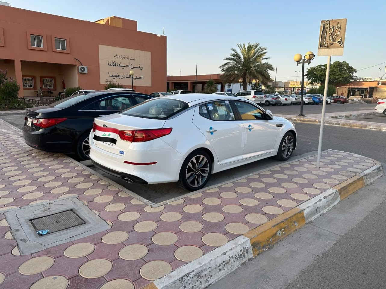 السلام عليكم للبيع كيا اوبتما 2014. 
خليجي فول عدا بنراما 
محرك 2400 دوش دبل كزوز 
سياره كفاله من صبغ فقط بارد مكانين. 
رقم بغداد. بأسمي 
استفسار ***********
