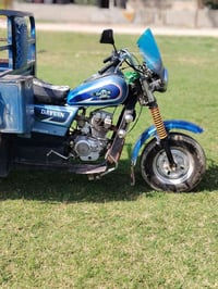 ستوته للبيع دايوان موديل 2017فول مواصفات كهربائية كلهه شغاله الستفسار ...