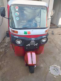 تكتك موديل 17 • اوراق اصوليه • بعقوبه كاطون الرازي