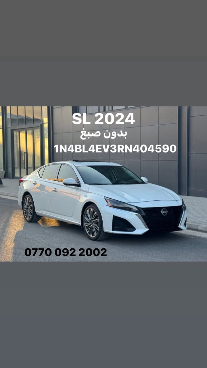 Altima S 2024 ابيض
Altima SL 2024  ابيض 
Altima SR plus 2024 ابيض
Altima SR 2025 زيتوني 
Altima SV plus 2024 اسود 
Altima SV plus 2024 اسود 
Altima SL 2024 اسود 

السيارات بدون رقم  /   ژمارە کاتی سێ مانگی ڵەگەڵە  
يترقم شمالي فقط 
العنوان سليمانيه  
***********
