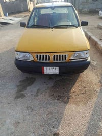 ٢٠١٠ • رقم ميسان • كفاله حداديه