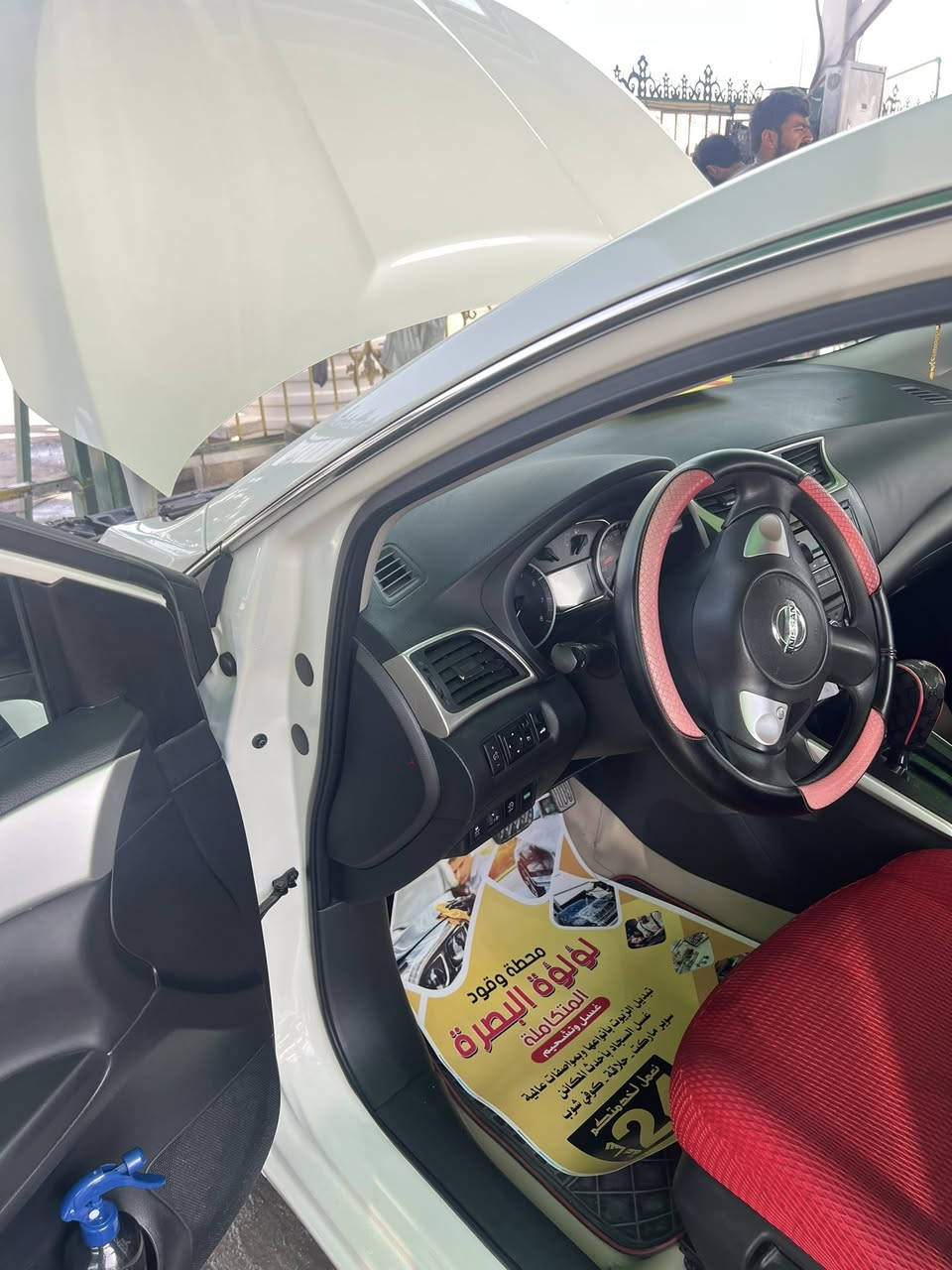 نيسان سنترا وارد صيني
موديل 2024

ماشيه 29
رقم اربيل 
وكاله من المعرض 

سنويه تنتهي 2029

مكفول من كل شيء 

بيها ضربه بالدعاميه ضربه خفيفه جداً وموضحه بالصوره ما واصله لا حديد ولا شيء 

السعر 125وبيها مجال

بيع مستعجل
***********
