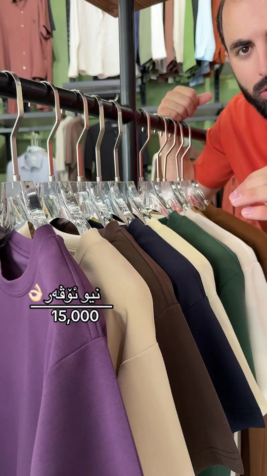 #baghdad #slemani #kirkuk #iraq #iraq 


**إذا كنت صاحب هذا الإعلان وتريد حذفه لأي سبب، رجاءا أرسل رسالة إلى الدعم الفني**