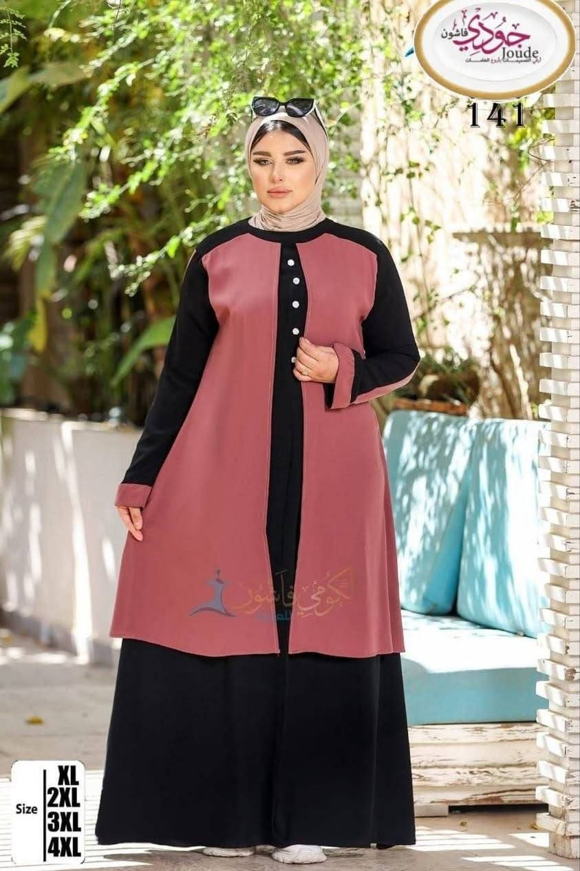 💙دفع رعبون للتثبيت والشحن بعد 10 أيام دوام 📢📢 
💙 عباية كريب قطعتين 
💙المقاسات xl_2xl_3xL_4Xl
💙السعر 1950 ليرة تركية 
🚛شحن مجاني لكل محافظات تركيا والدفع عند الاستلام


**إذا كنت صاحب هذا الإعلان وتريد حذفه لأي سبب، رجاءا أرسل رسالة إلى الدعم الفني**