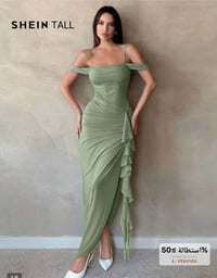 شي ان • مقاس غلط • توصيل