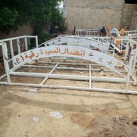 سيبايه للبيع السعر خاص 07844746571