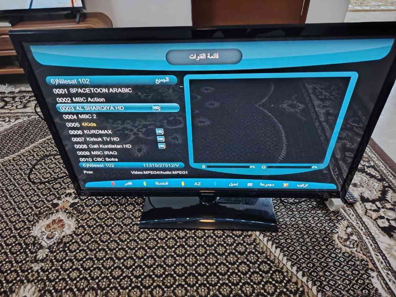 📺 تلفزيون سامسونج للبيع
✅ شرط فول، نظافة ممتازة HD
📏 الحجم: 43 إنش
💰 السعر:  150.000 الف دينار عراقي

📍 العنوان: كركوك - حي النصر الثانية

📞 رقم الهاتف: ***********

للاستفسار أو المعاينة يرجى الاتصال على الرقم أعلاه.
