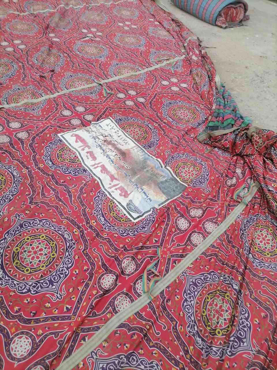 جادر شبح قماش و حديد بغداد *********** بسعر مليون و ميتين
