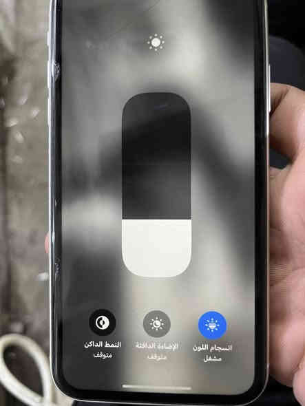 💥💥   اقوه عرض حالياً وقوه سعر💥💥
ايفون11   لون ابيضّ   ذاكره 128 بطاريه٨٨ 🔋    

 ممبدل بي شي نضافه 100‎%‎  زلغ ما بي وتر بروف كامل ملحقاته الجهاز نضافه كانما فاتحه من الكارتونه بلحاسبه كله نورمال  

مكاني   كربلاء  الحسينيه الجريه 
أو مراوس ب١٣عادي أو اطيك فرق

***********

سعر  310 الف
