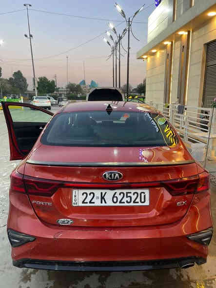 السلام عليكم كيا فورتي ٢٠١٩ ex فول
السياره وارد امريكي حادثها جانبي باب وجاملغ
وطلع بيها كلير من امريكا قطع ابيع حزام

السياره فول مواصفات للأخير رادارات سستم صوت
تدفئه تبريد كشنات وجلد

فتحه وبصمه وتشغيل عن بعد كل مواصفات الفول

السياره رقم اربيل الجديد بأسمي 

مابيها نقص السياره وهزتها جديده
مكاني شارع فلسطين
رايدها ب١٢٥

***********
