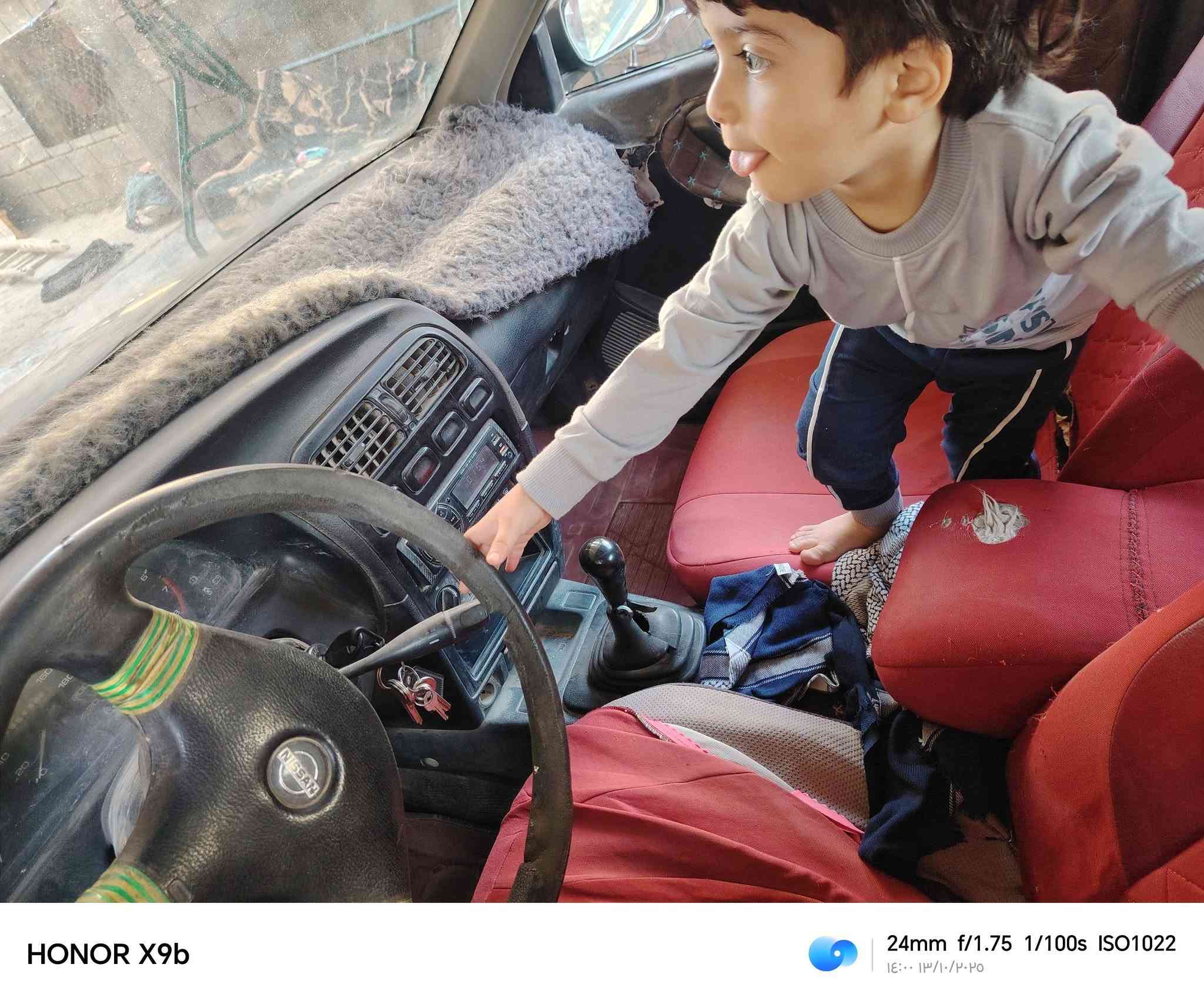 السلام عليكم سياره نيسان بريميرا محرك ١٦ مفتوح مو مسكر تبريد أصل بس مو شغال صاحبهه بحديثه السعر ٢٢ ورقه بيهه مجال بسيط تفاصيل أكثر أتصل على رقمي هذا *********** مكان السياره ناحية بروانه قضاء حديثه
