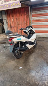 بيسي. اكس مكفوله كفاله عامه.   تدفه بل يداد  حساس ازدحام  حساس ستان  ت...