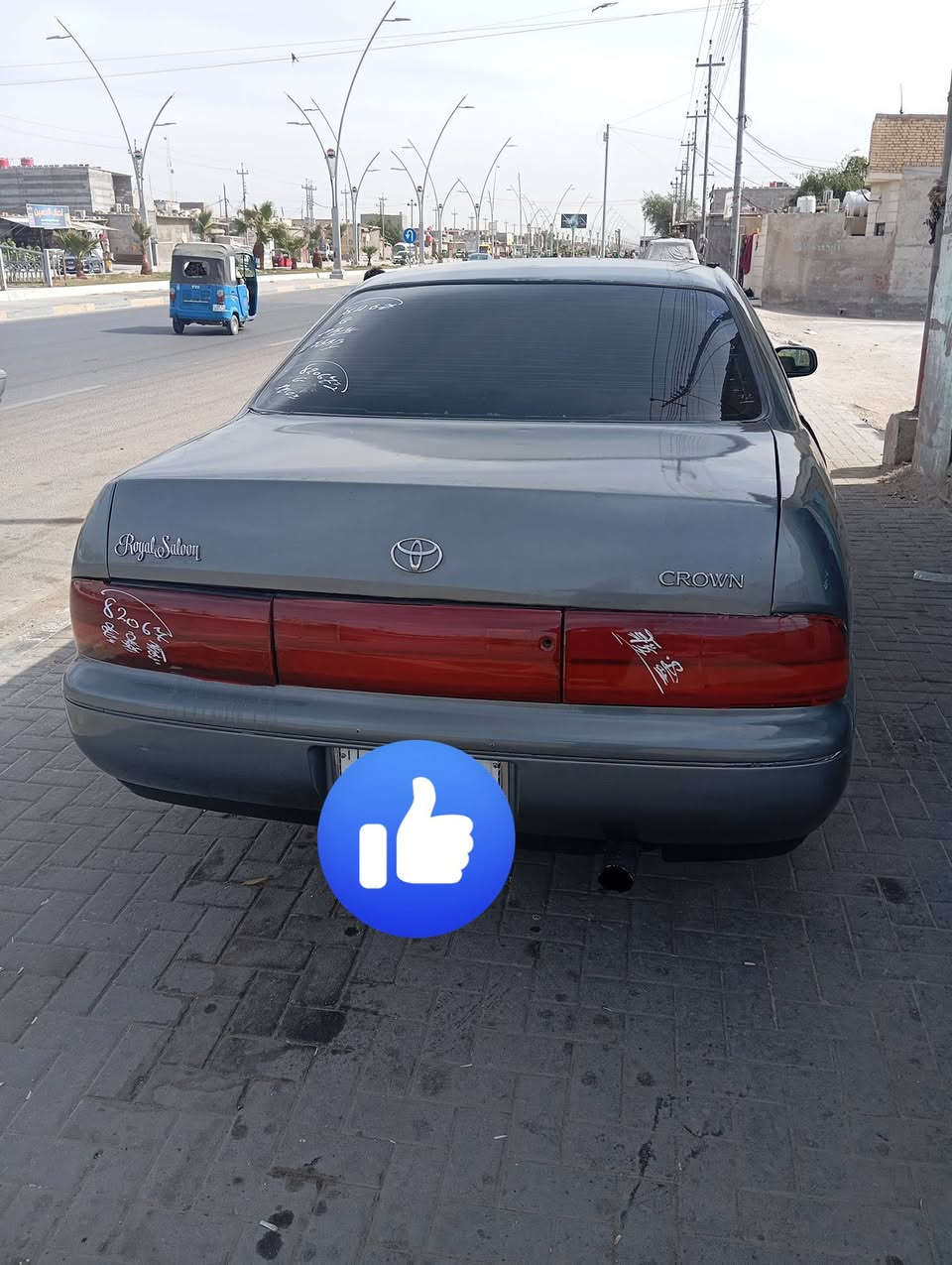 ياالله سلام عليكم بطة متصل كفالة كص ونقل كفالة سيارة حلوة كير مكينة خير من الله رقم انكليزي سنوية 30سيارة حلوة المكان بصرة كرمت علي السعر 45/////////***********
