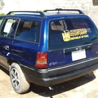 استرا شرط وكالة • موديل ١٩٩٢ • تلعفر