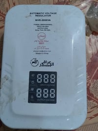عيوني هذني للبيع رافع القدره البيض شقال ورافع السود طفه وماصلحته بعد و...