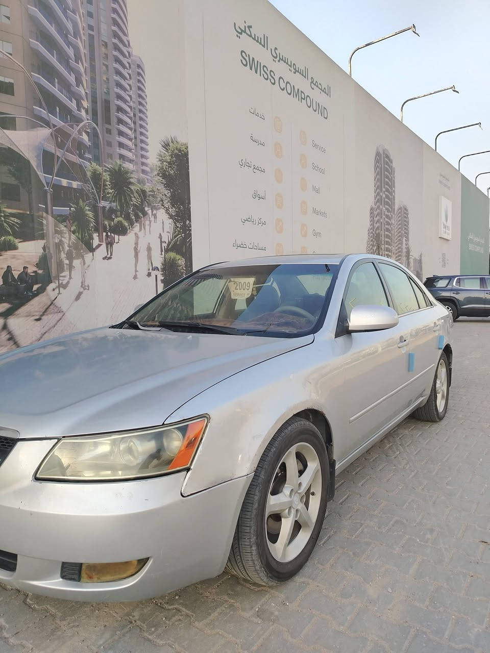 سيارة سوناتا 2008 للبيع
رقمها بغداد انكليزي 
البنيد مصبوق
للتواصل ***********
***********
واتساب موجود
