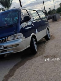 ابريجو سياحي • ١٩٩٦ • نجف