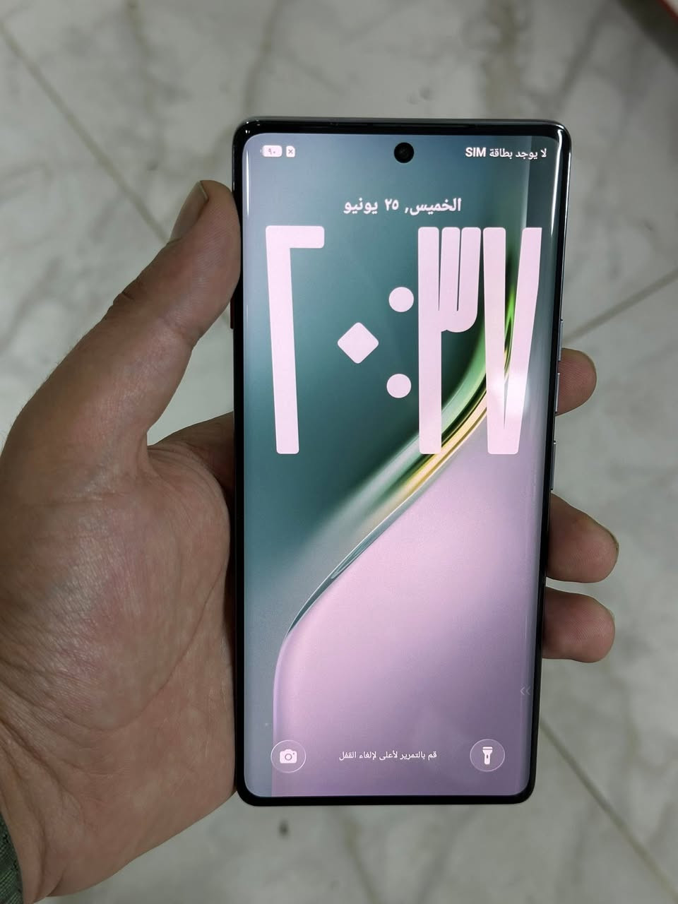 تكنو كامون 40 pro 5G

الذاكرة 256 

ملحقات كاملة 

معالج Dimensity 7300 90 فرميم ببجي 

الشاشة 144 HZ

مبدل شاشة مال تفصيخ البصمة مرات تشكل

السعر 230 الف قفل


**إذا كنت صاحب هذا الإعلان وتريد حذفه لأي سبب، رجاءا أرسل رسالة إلى الدعم الفني**