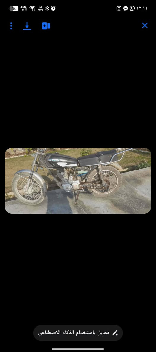 دراجه رياضيه محرك سيفان دراجه حلوه قويه مكرك يشك لگاع شك مال تطربگ سعرها #ب230 بيها مجال للشراي مكاني ديالى كنعان
رقم صاحب #الدراجه***********
