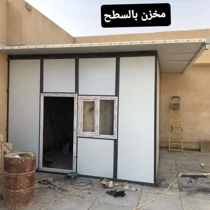 حداد جوال لعمل كافة اعمال الحداده ***********
