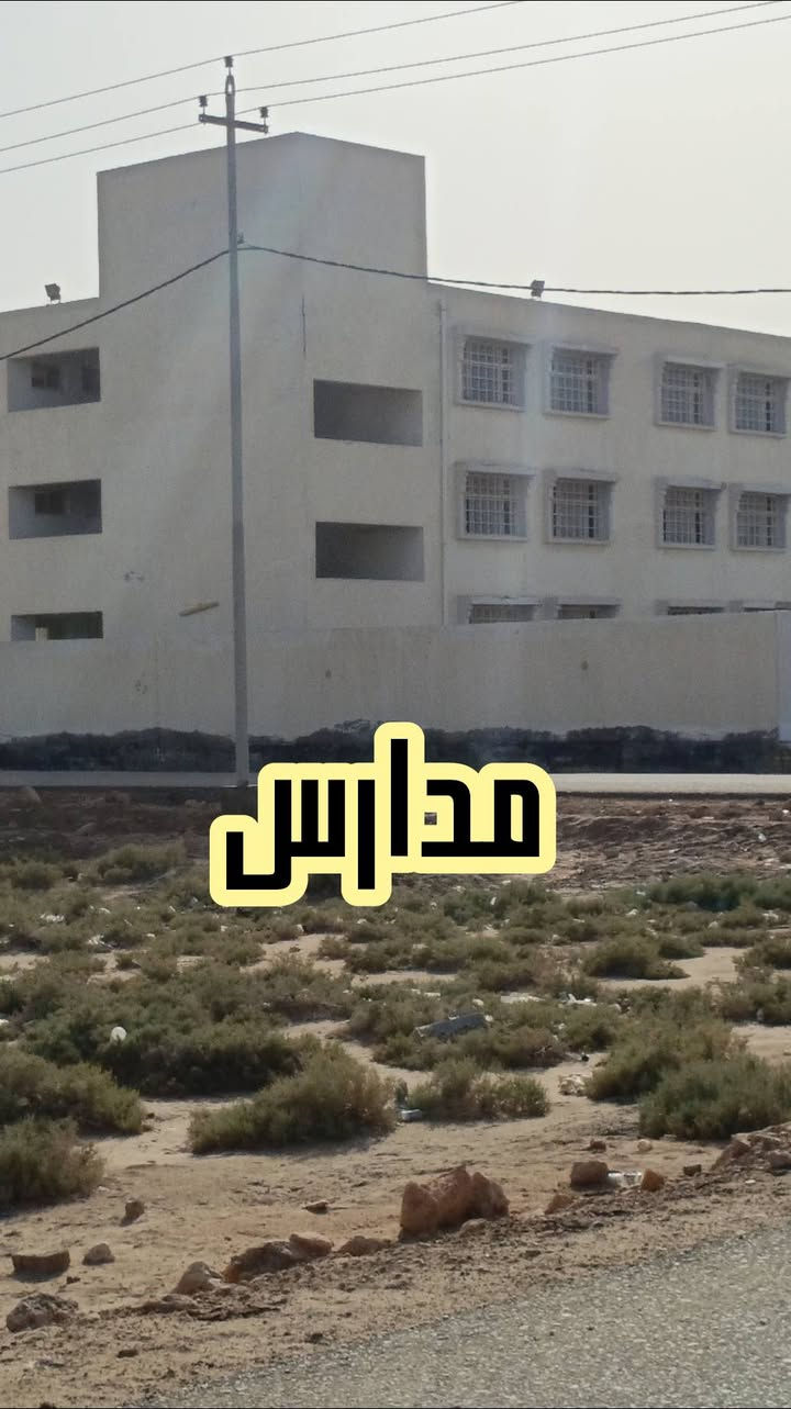 🏢    سِلَآمً عٌلَيَکْمً    🏢
🔥فرصة ذهبية،، 
قطع اراضي في محافضة النجف الاشرف،،، 
ناحية النور،،،  طابو صرف،،، 📜مشمولة، بقرض، السكان👍
المساحات مختلفة،،، 💵وسعر مناسب جدأ،، 
🟰تبعد، عن مرقد الأمام علي ( عٌ)  7 کْمً
الموقع بل خدمات،،، للتواصل وتساب ***********
🏫مكتب انوار المدينة للعقار،،،☎️،،، ***********
بيع وشراء مقاولات عامة،،،، متواجدين،، 24⌚
