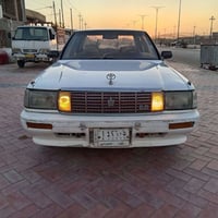 هارتوب • ١٩٩١ • رقم نجف