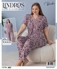 تراك فانيله • خامه بامبو • مقاسات 2XL-5XL