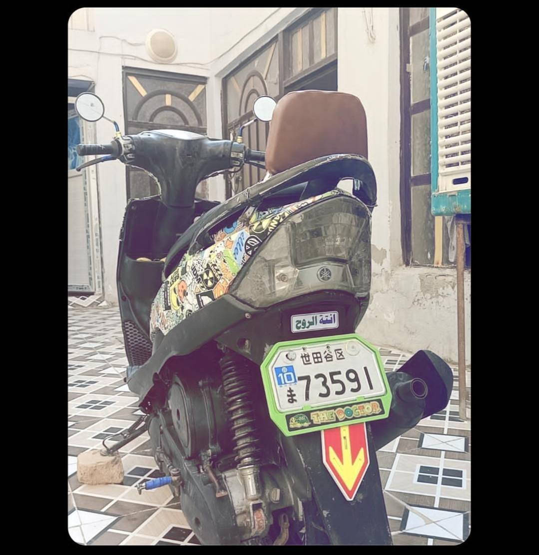 سلام عليكم ورحمة الله  
دراجه ماكس عدله للبيع او امراوس ابايفون 13ابرو ماكس نضيف
المكينه مفتوحه مره وحده ناعمه كلش 
شلعه ومعدل فول نقاصه بل دشلي وتشتغل سلف هسه هيه هندر وستفسار اكثر ***********
