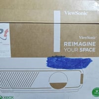 داتا شو سينمائي • شاشة كهربائية • ميسان