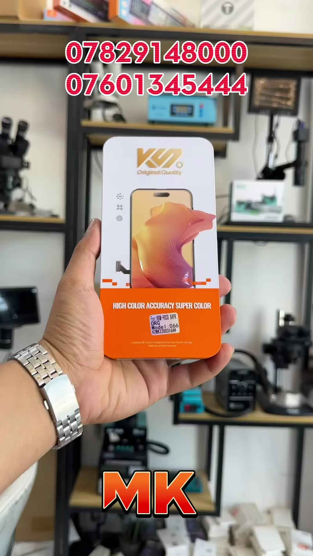 


**إذا كنت صاحب هذا الإعلان وتريد حذفه لأي سبب، رجاءا أرسل رسالة إلى الدعم الفني**