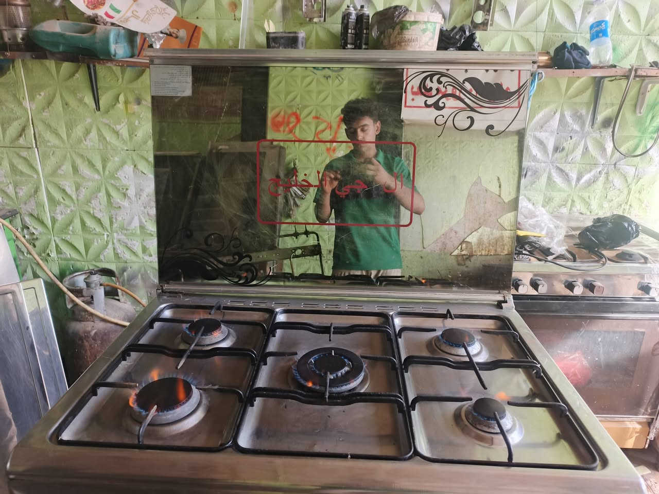 رويال مجدد بل كامل شغل ادينه
سعر مناسب ***********واتساب
, ***********واتساب
