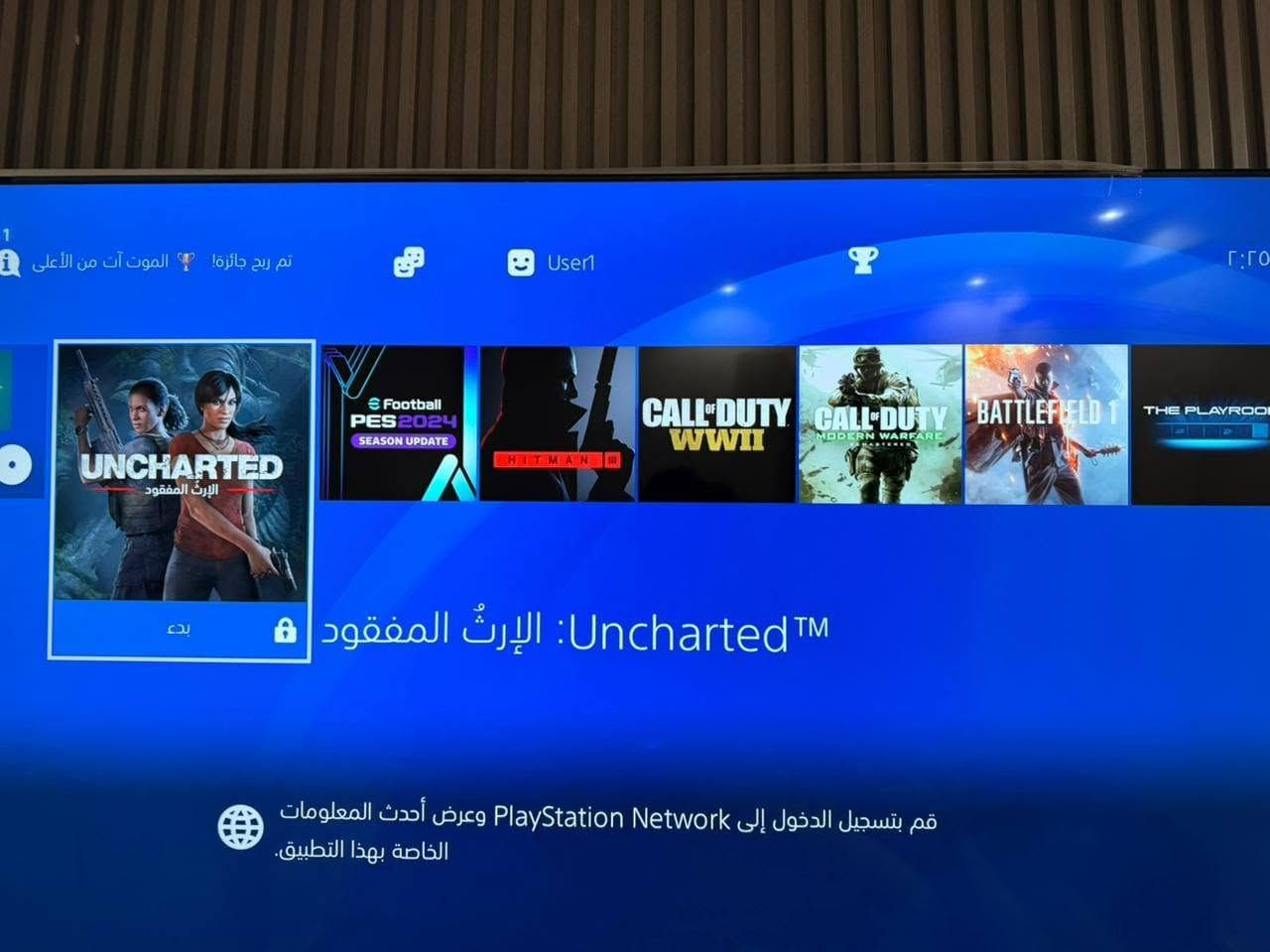 السلام عليكم شباب، للبيع جهاز بلايستيشن 4 نظيف جداً وجاهز للعب
التهكير: مهكر على نظام 9 (أحسن وأقوى نظام تهكير ومستقر) 
​الملحقات: وياه يدات 2 للوك ستيكر نظيفات وشغالات تمام.
للتواصل والاستفسار (متواجد اتصال مباشر، واتساب، وماسنجر): ***********
