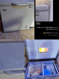 مجمدة افقية • ١٠ قدم • الغزاليه بغداد