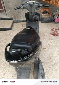 دراجة ماكس • معدلة • أبو الخصيب