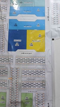 الدبية الثالثه • نص قطعه • ٥×٢٠